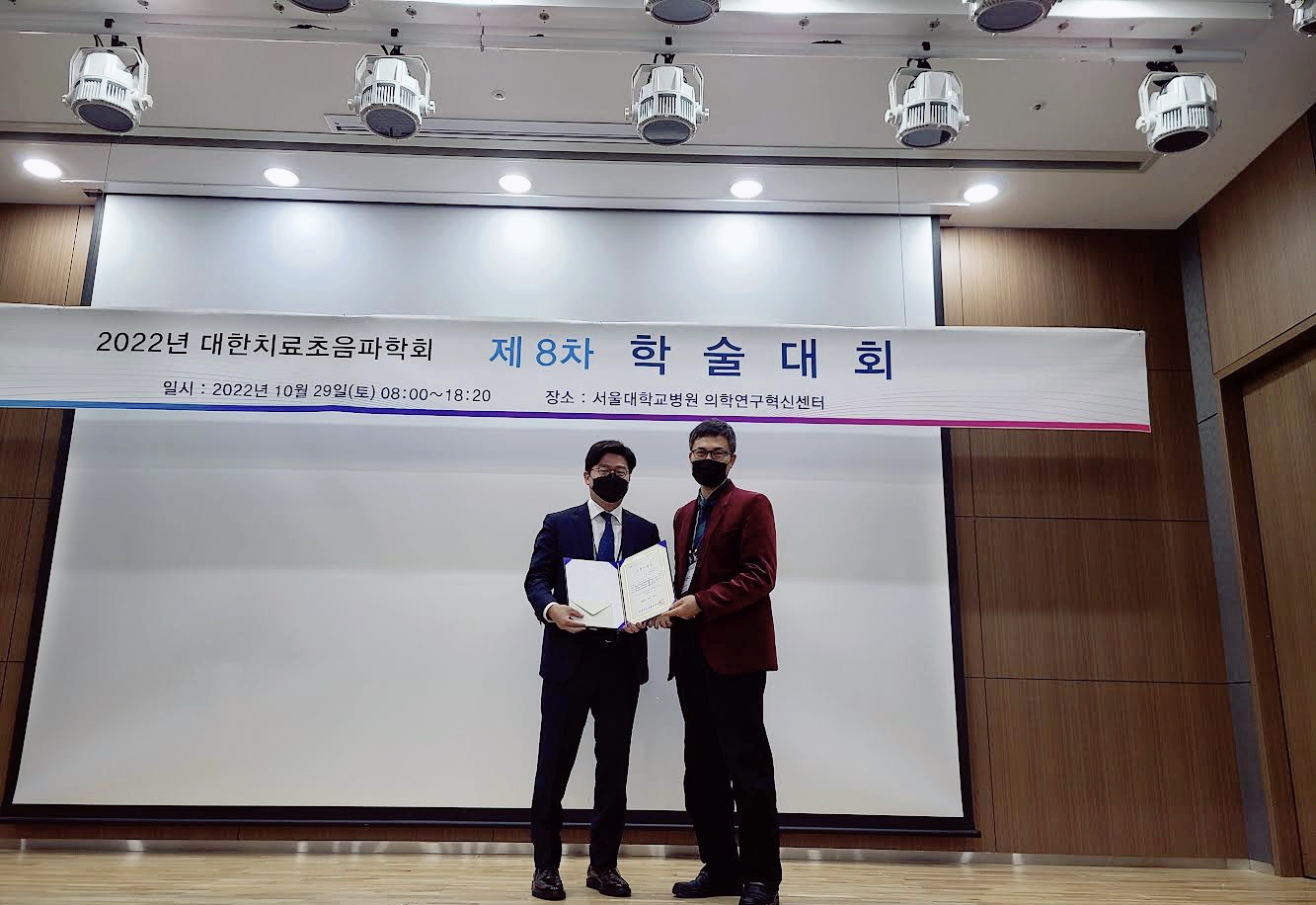 KakaoTalk_20221101_092014218.jpg
